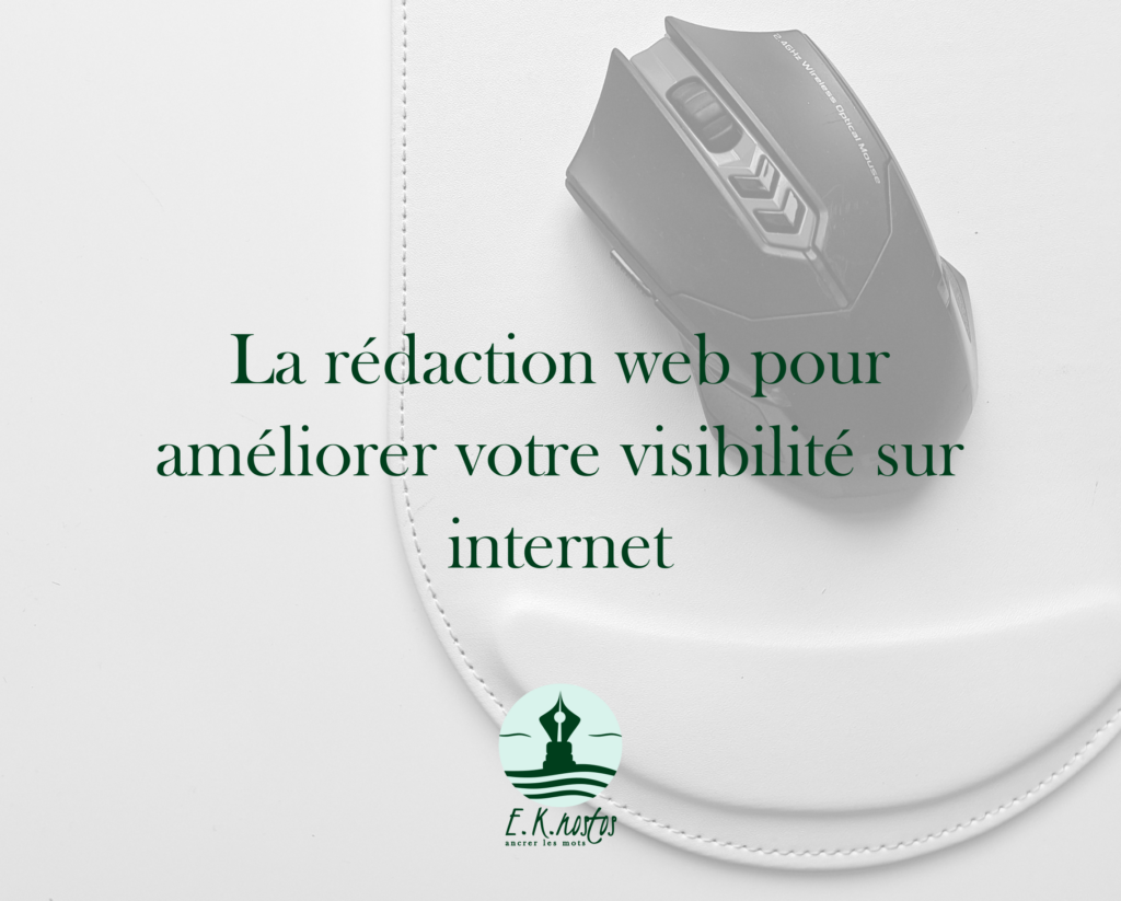 redaction web service ek nostos