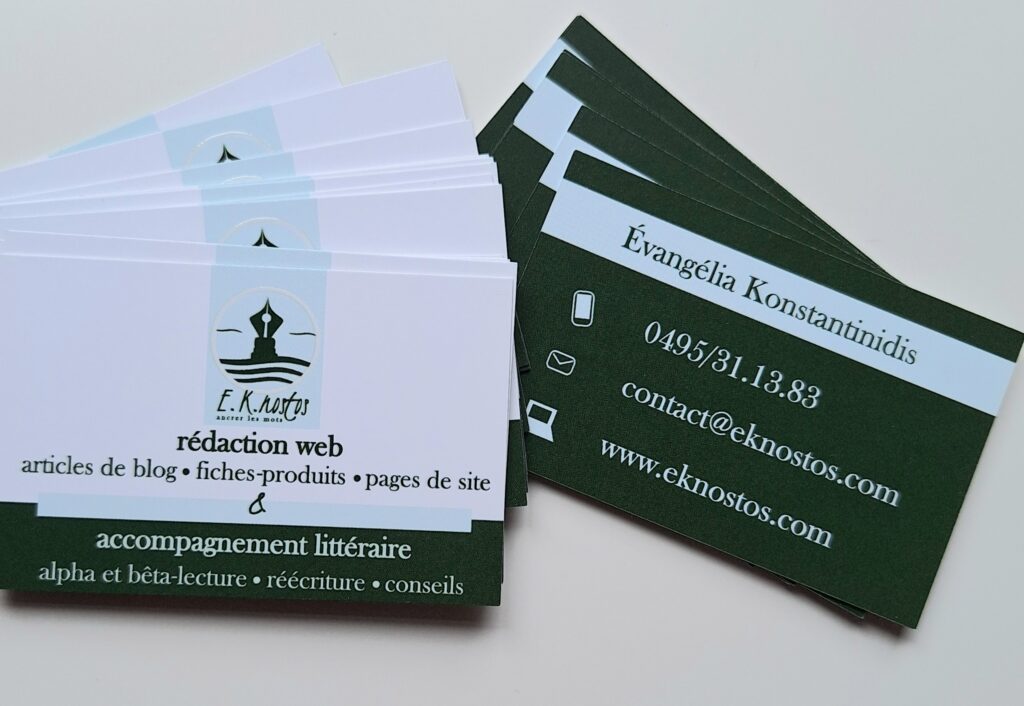 contact ek nostos Evangelia Konstantinidis